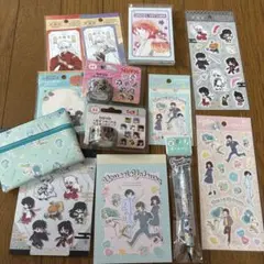 Item thumbnail for item b78daae1-cf81-4d29-bfe0-d80da1c5ef6d