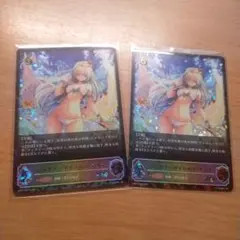 シャドウバース エボルヴ フェアリープリンセス・アリア SL - メルカリ