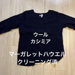 まよ様 リクエスト 2点 まとめ商品