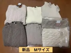 新品　レディース　淡色系　ニット　まとめ売り　yumi セーター　冬服