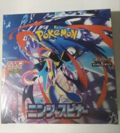 ru_様専用ポケモンカードゲーム ニンジャスピナー 未開封1BOXシュリンク付き