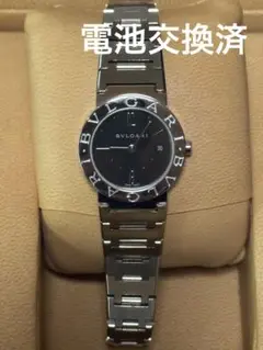 ブルガリレディース腕時計 BB26SS 純正コマ 2コマ シルバー 約13ｍｍ ブルガリ ブルガリ・ブルガリ レディース BB26C2SSD/JA |腕時計