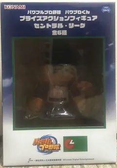 パワプロくん アクションフィギュア セ・リーグ　阪神タイガース