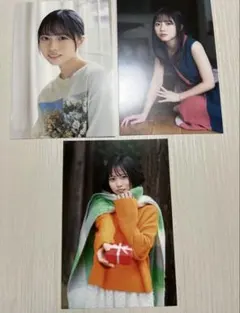 Item thumbnail for item be40ae3b-15ed-4114-b7a4-b5a0fd8a5bfe