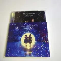 Gothic × Luck/Starry Story EP[DVD付初回限定盤]