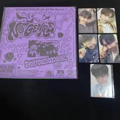 BOYNEXTDOOR ミョンジェヒョン セット