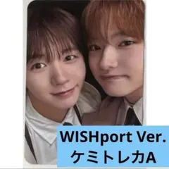 WISHLIST WISHport ケミトレカA NCTWISH サクヤ リョウ