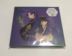 2025年最新】花に 緑黄色社会の人気アイテム - メルカリ