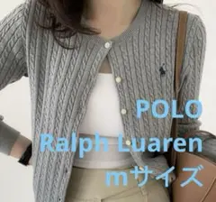 セールPoloポロラルフローレンケーブルカーディガン ニット セーターグレー