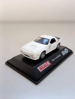 おまけ付きREAL-X 頭文字D RX-7 FC3S 1/72 レッドサンズ