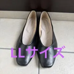 L Lサイズ　パンプス　ブラック　レプシィム