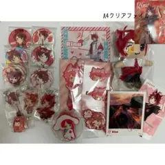 莉犬くん グッズ まとめ売り すとぷり