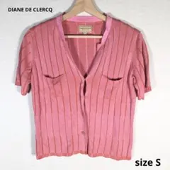 2025年最新】DIANE DE CLERCQの人気アイテム - メルカリ