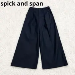 美品／Spick&Span スピック&スパン バックサテンカーゴワイドパンツ