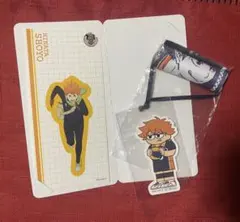 ハイキュー!! ポートレートガーランドコレクション ジロリステッカー 日向翔陽