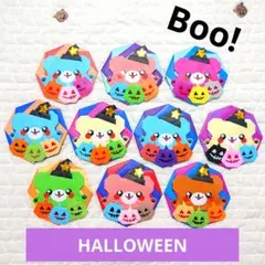 折り紙 ハンドメイド ハロウィン メダル ご褒美 プレゼント #261のサムネイル