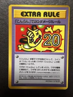 ovvdon様 リクエスト 2点 まとめ商品
