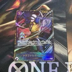 トラファルガー・ロー フラシ 優勝プロモ フラッグシップ psa10 ロー