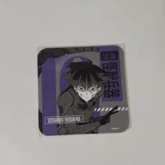 市川レノ 怪獣8号展 アートコースター 怪獣8号展 アートコースター グッズ - 怪獣8号展