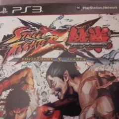 PS3ソフトのストリートファイター×鉄拳です