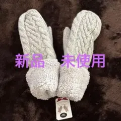 レディース　手袋