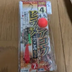 Item thumbnail for item 6223ade6-ba18-4102-bd6f-cf026e9f6753