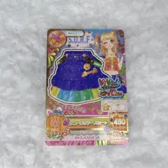 アイカツカード プレミアム かに座 リゾートキャンサースカート 夏樹