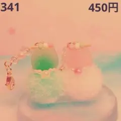 339 まんまるにゃんこ春色チャーム 339 まんまるにゃんこ春色チャーム - メルカリ