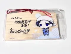 2025年最新】ワイテルズ 極楽湯 きんときの人気アイテム - メルカリ