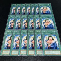 2025年最新】治療の神ディアンケトの人気アイテム - メルカリ