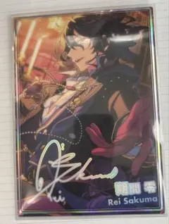 2025年最新】ポートレート 朔間零の人気アイテム - メルカリ