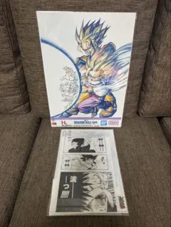 一番くじ DRAGON BALL 40th ～其之一～ H賞 親子かめはめ波