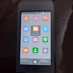 au KYF31 ホワイト