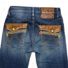 00s archive denim pants Y2K 鬼ヒゲ 蜂の巣 フェード - メルカリ