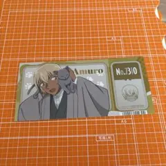 名探偵コナン　アニメイト特典　安室透　おまとめ買い可能、コメント必須