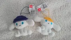 サンリオキャラクターズ　アイシナモロールマスコット②　青い帽子、黄色い帽子セット