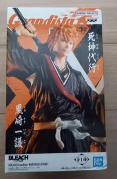 BLEACH Grandista 黒崎一護 フィギュア