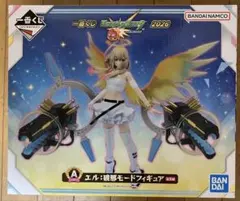 一番くじ　モンスターストライク　モンスト　A賞 エル 破邪モード フィギュア