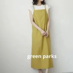 未使用GreenParks ELENCARE DUE バッククロスキャミワンピ