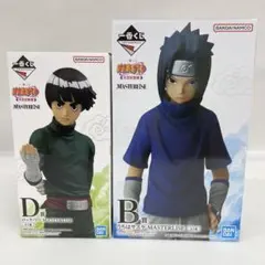 2025年最新】一番くじ サスケ b賞 フィギュアの人気アイテム - メルカリ