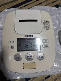 TIGER - 【値下げ】タイガー 圧力IH炊飯ジャー JPB-R100W ★送料無料！即日発送 IHジャー炊飯器〈炊きたて〉JPW-X100/X180 - タイガー魔法瓶