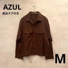 【新品未使用】AZUL アズール　麻混　ジャケット　羽織り　秋カラー　ブラウンのサムネイル