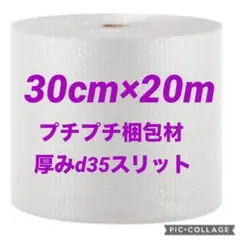 Item thumbnail for item 35ab0bb2-a006-4820-8182-487609f293d8