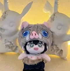 【希少】鬼滅の刃 嘴平伊之助 ぬいぐるみ(服セット) スケルトン入り　20cm