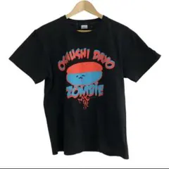 Oshushi Dayo Zombie Tシャツ　デカプリント　半袖　ブラック
