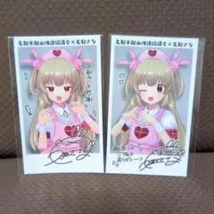 種沢まもり種沢ななみ アクリルスタンド ろうか ろうか展 C106 種沢まもり種沢ななみ アクリルスタンド ろうか ろうか展 C106 - メルカリ