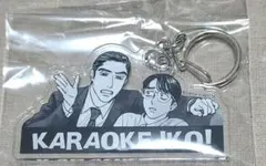 和山やま作品セレクション　全8種コンプリート　アクリルキーホルダー 和山 やま〉和山やま作品セレクション アクリルチャーム〈全8種