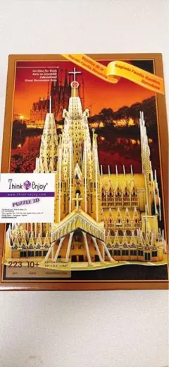 送料無料】3Dペーパーパズル イタリア フィレンツェ - メルカリ