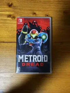メトロイド ドレッド