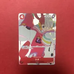 美品】マッチングバトル ウタ プロモ OP01-005 2214コレ - メルカリ